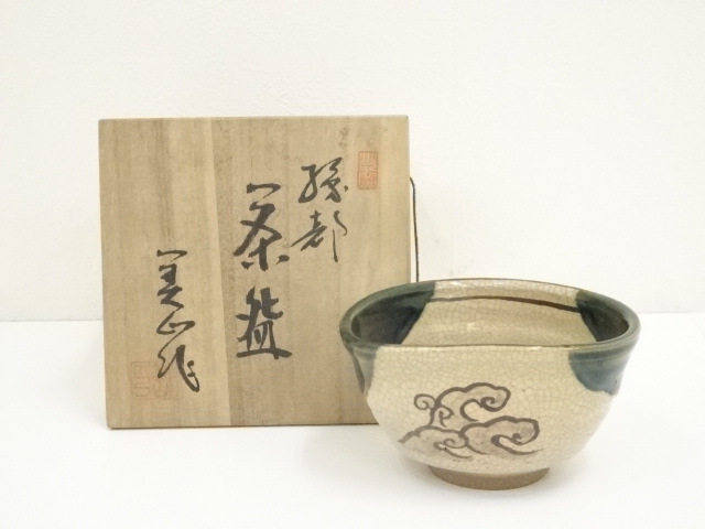 JAPANESE TEA CEREMONY / ORIBE TEA BOWL CHAWAN / ARTISAN WORK